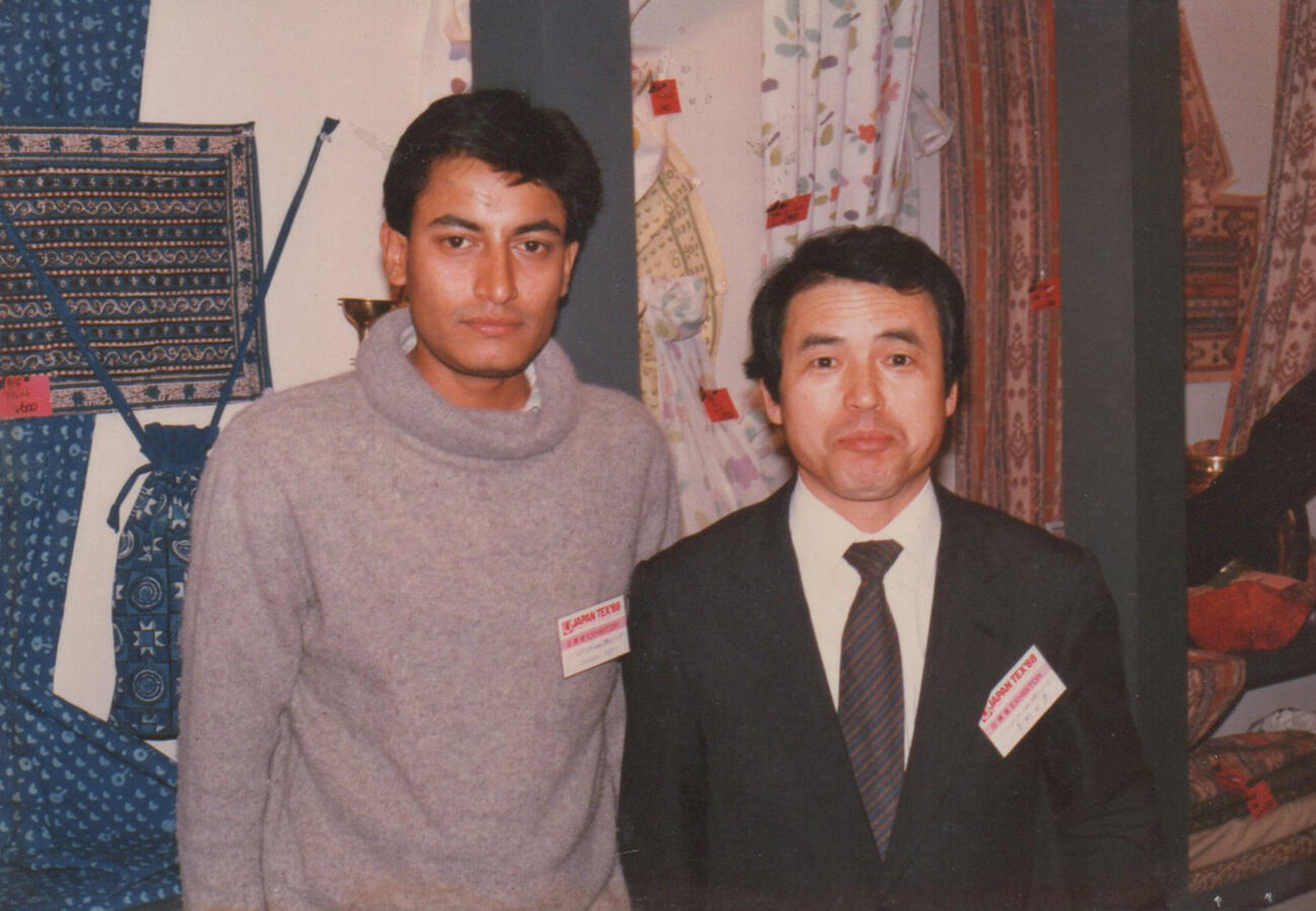Ajay (left) exhibiting at JAPANTEX 1988